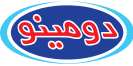 دومینو