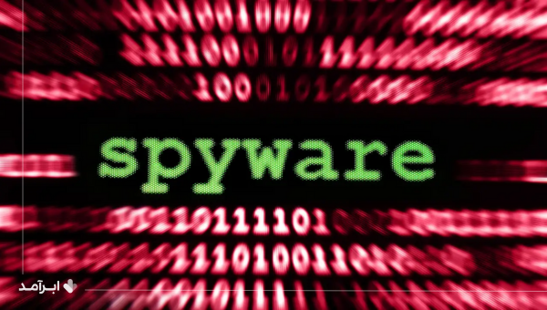 بدافزار جاسوس‌افزار (Spyware)