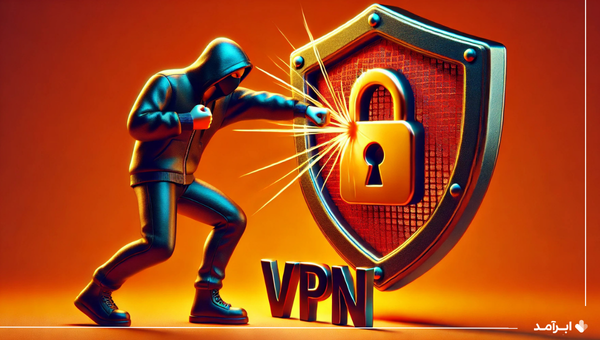 هکری که در حال مشت زدن و شکستن وی پی ان (VPN) است