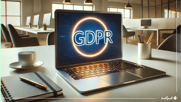 لپتاپی در اداره درحال نمایش GDPR 